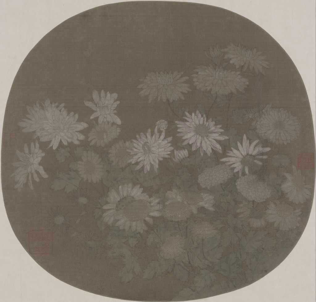 图片[1]-Cong Chrysanthemum Page-China Archive